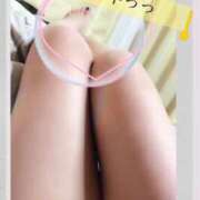 ヒメ日記 2025/12/14 11:02 投稿 神原 十恋人～トレンド～