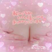 ヒメ日記 2026/01/10 17:18 投稿 春(はる) 待ちナビ