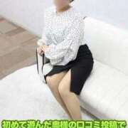 ヒメ日記 2026/02/25 12:09 投稿 春(はる) 待ちナビ