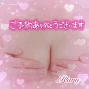 ヒメ日記 2026/04/12 10:45 投稿 春(はる) 待ちナビ