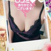 ヒメ日記 2026/04/14 10:05 投稿 春(はる) 待ちナビ