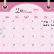 ヒメ日記 2026/02/01 10:27 投稿 橘すずな 全裸にされた女たちor欲しがり痴漢電車