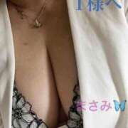 ヒメ日記 2025/12/24 08:04 投稿 まさみ 完熟ばなな川崎