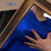 ヒメ日記 2026/01/18 14:41 投稿 まさみ 完熟ばなな川崎