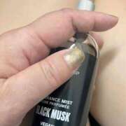 ヒメ日記 2026/04/05 14:09 投稿 まさみ 完熟ばなな川崎