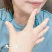 ヒメ日記 2026/08/01 15:40 投稿 まさみ 完熟ばなな川崎