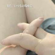 ヒメ日記 2026/08/09 13:38 投稿 まさみ 完熟ばなな川崎