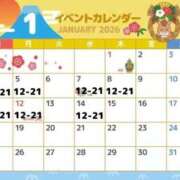 ヒメ日記 2025/12/29 12:08 投稿 かほ★ プリマドンナ