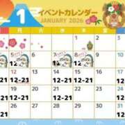 ヒメ日記 2026/01/09 12:08 投稿 かほ★ プリマドンナ