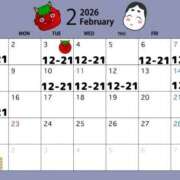 ヒメ日記 2026/01/29 23:18 投稿 かほ★ プリマドンナ