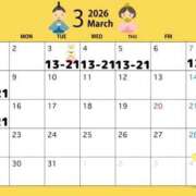 ヒメ日記 2026/02/25 15:16 投稿 かほ★ プリマドンナ