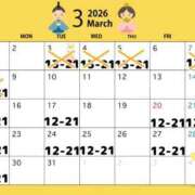 ヒメ日記 2026/03/11 19:47 投稿 かほ★ プリマドンナ