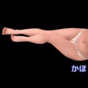 ヒメ日記 2026/04/19 10:07 投稿 かほ★ プリマドンナ