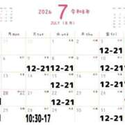 ヒメ日記 2026/07/10 20:23 投稿 かほ★ プリマドンナ