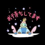 かほ★ 13時〜に プリマドンナ