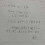 ヒメ日記 2026/06/08 19:38 投稿 ゆり 福岡ちゃんこ大牟田店