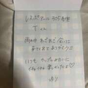 ヒメ日記 2026/06/24 20:28 投稿 ゆり 福岡ちゃんこ大牟田店