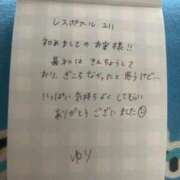 ヒメ日記 2026/07/12 10:00 投稿 ゆり 福岡ちゃんこ大牟田店