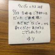 ヒメ日記 2026/07/24 09:48 投稿 ゆり 福岡ちゃんこ大牟田店