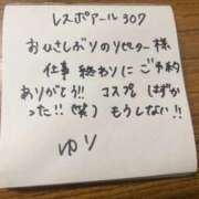 ヒメ日記 2026/07/24 09:51 投稿 ゆり 福岡ちゃんこ大牟田店