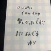 ヒメ日記 2026/08/07 14:58 投稿 ゆり 福岡ちゃんこ大牟田店
