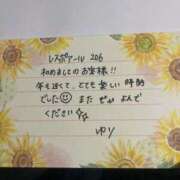 ヒメ日記 2026/08/20 11:22 投稿 ゆり 福岡ちゃんこ大牟田店