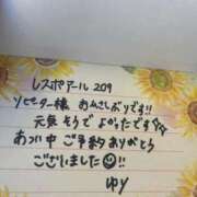 ヒメ日記 2026/08/24 17:08 投稿 ゆり 福岡ちゃんこ大牟田店