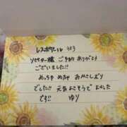 ヒメ日記 2026/09/08 14:28 投稿 ゆり 福岡ちゃんこ大牟田店
