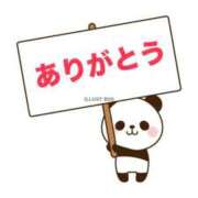 ヒメ日記 2026/09/10 13:28 投稿 ゆり 福岡ちゃんこ大牟田店