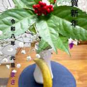 ヒメ日記 2026/01/01 03:59 投稿 まさみ 完熟ばなな 横浜