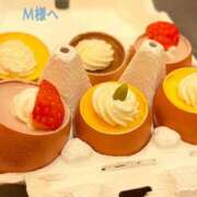 まさみ 完熟ばなな川崎店 まさみです 完熟ばなな 横浜