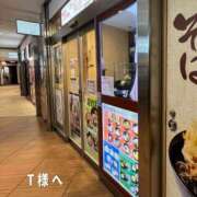 ヒメ日記 2026/08/19 11:16 投稿 まさみ 完熟ばなな 横浜