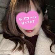 まい しゅっきーん💓 新小岩デリヘル ラブセレクション