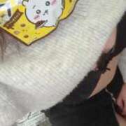 ヒメ日記 2026/02/05 17:29 投稿 めりー サンキュー町田・相模原店