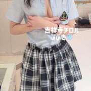 ヒメ日記 2026/02/11 22:58 投稿 ふぶき 吉祥寺チロル（シンデレラグループ）