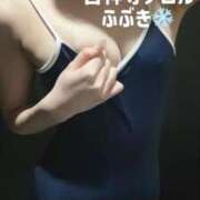 ヒメ日記 2026/04/02 00:33 投稿 ふぶき 吉祥寺チロル（シンデレラグループ）