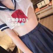 ヒメ日記 2026/07/23 01:08 投稿 ふぶき 吉祥寺チロル（シンデレラグループ）