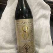 松岡 ありがとっ🩷 あなたに逢いたくて