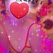 ヒメ日記 2026/08/29 10:57 投稿 松岡 あなたに逢いたくて