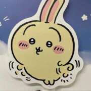 ヒメ日記 2026/02/11 16:02 投稿 琥珀 渋谷 風俗 奥様発情の会