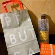 ヒメ日記 2026/03/20 20:34 投稿 琥珀 渋谷 風俗 奥様発情の会