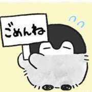 ヒメ日記 2026/03/23 09:50 投稿 琥珀 渋谷 風俗 奥様発情の会