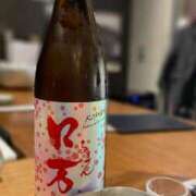 ヒメ日記 2026/04/05 13:36 投稿 琥珀 渋谷 風俗 奥様発情の会