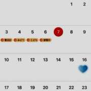 ヒメ日記 2026/05/07 15:53 投稿 琥珀 渋谷 風俗 奥様発情の会