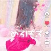 るる 久しぶりです❤ アラカルト