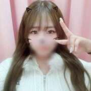 ゆうき 明日います❣️ 桃色クリスタル