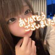 ヒメ日記 2025/12/08 12:59 投稿 にも ホワイトハウス