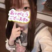 ヒメ日記 2025/12/08 17:15 投稿 にも ホワイトハウス