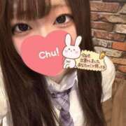 ヒメ日記 2025/12/09 10:19 投稿 にも ホワイトハウス