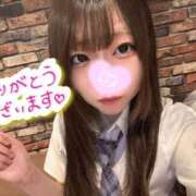 ヒメ日記 2025/12/09 12:41 投稿 にも ホワイトハウス